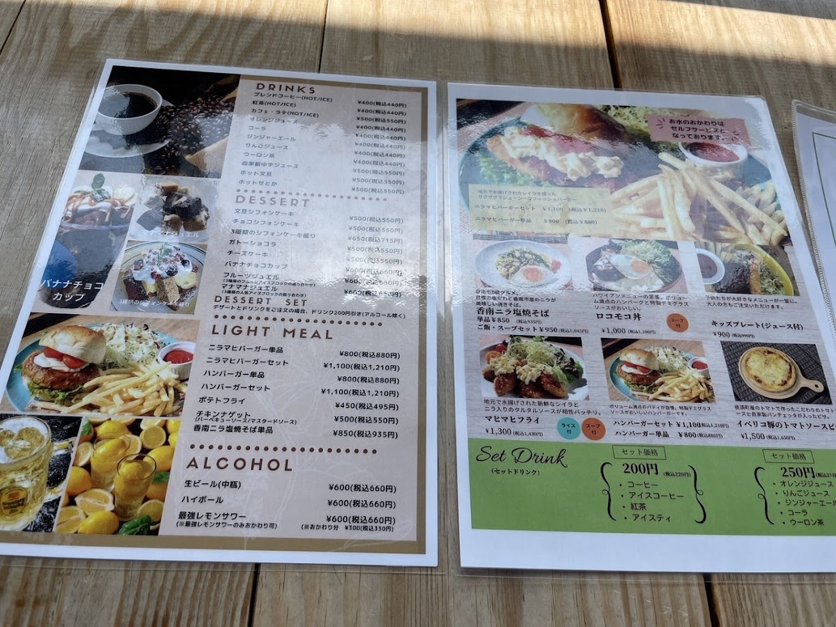 レストラン&カフェ mana mana(2階)道の駅 - 5