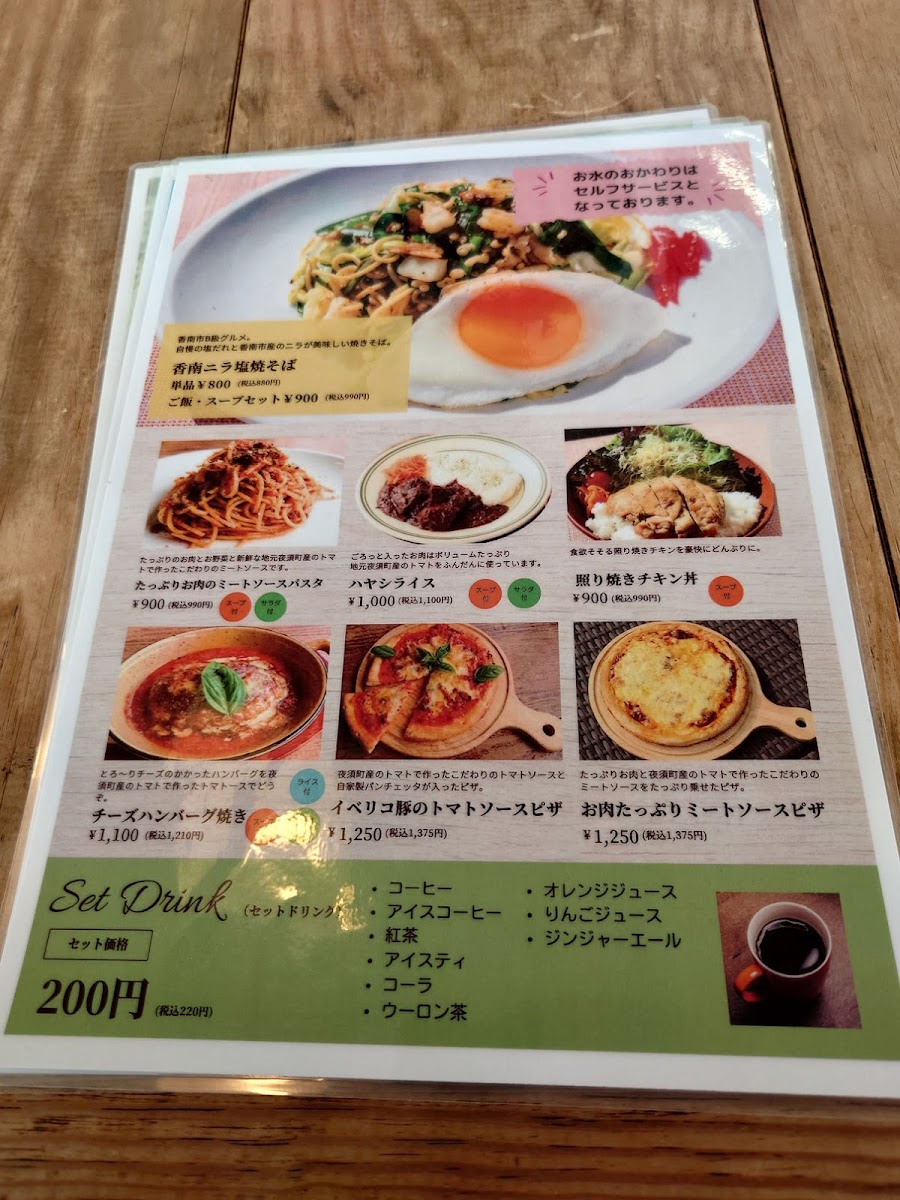 レストラン&カフェ mana mana(2階)道の駅 - 7