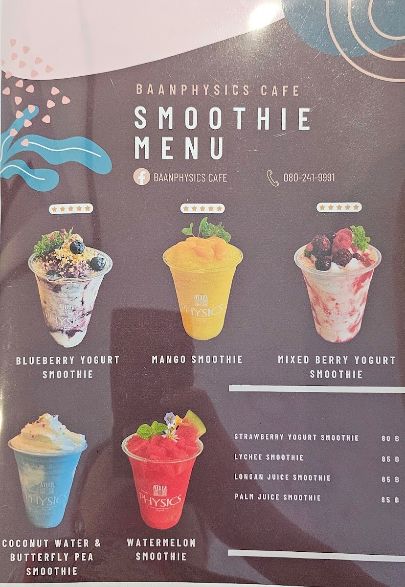 Baanphysics Cafe บ้านฟิสิกส์คาเฟ่ - 2