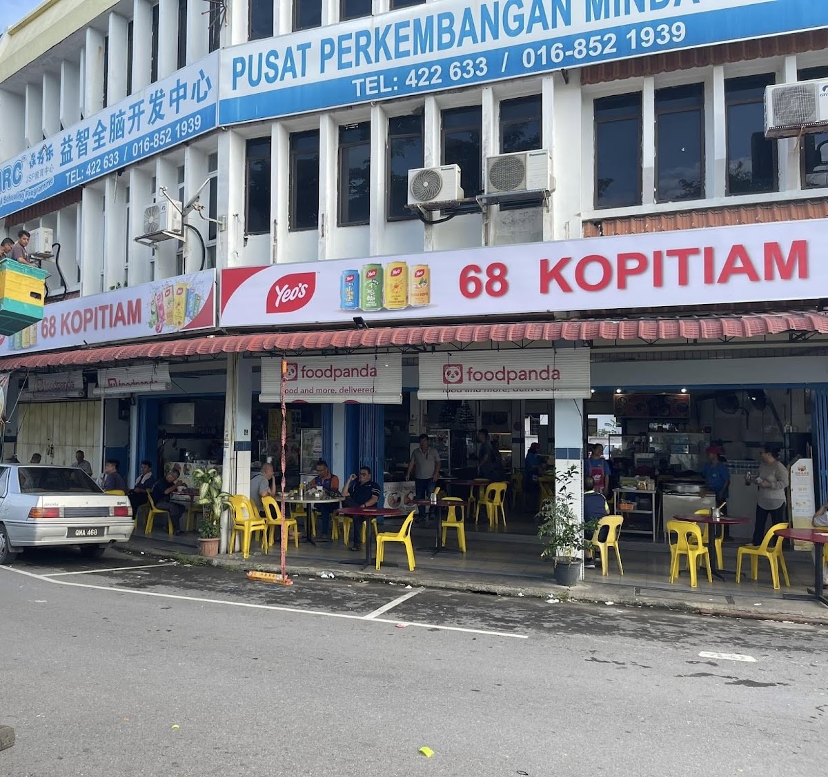 68 Kopitiam