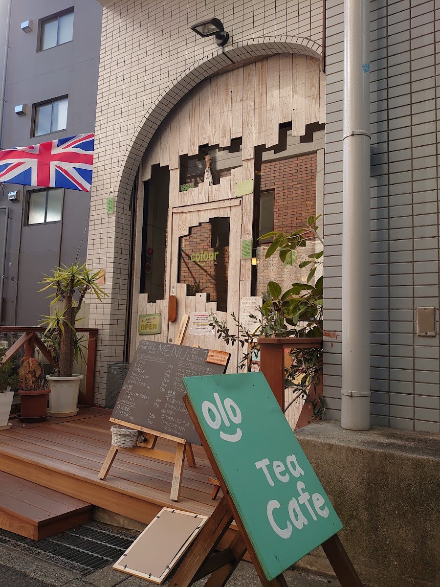 Colour Tea Cafe