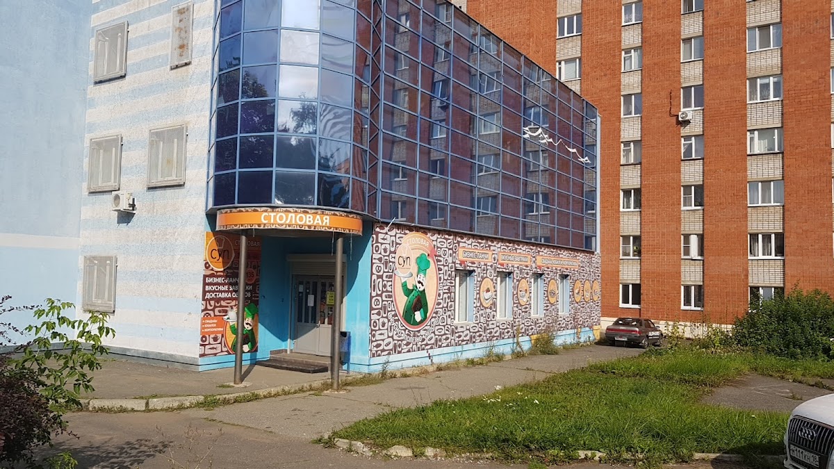 John Silver, karaoke pub, café - 2