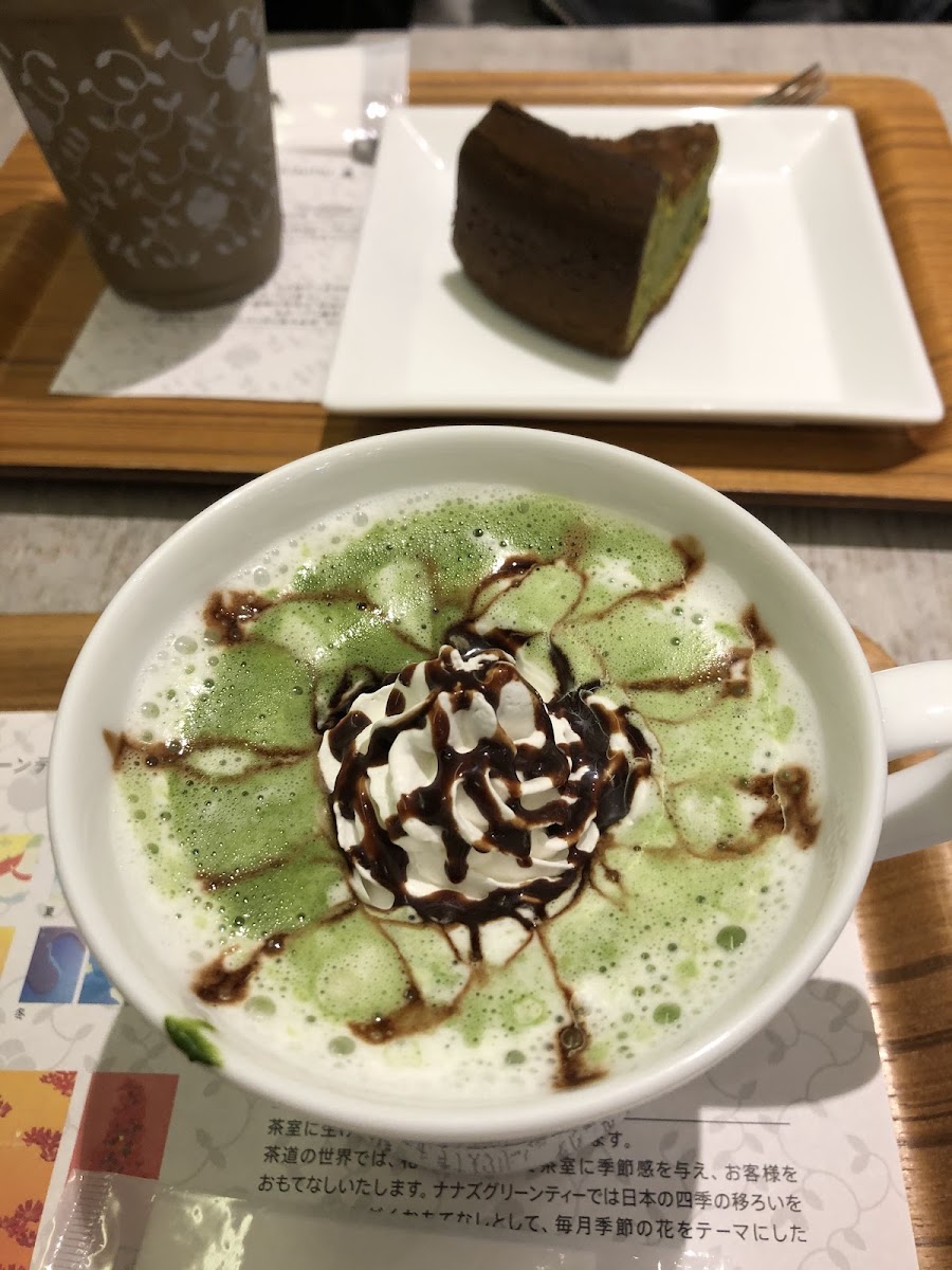 nana ' s green tea Tenjinsorariapurazaten - 10