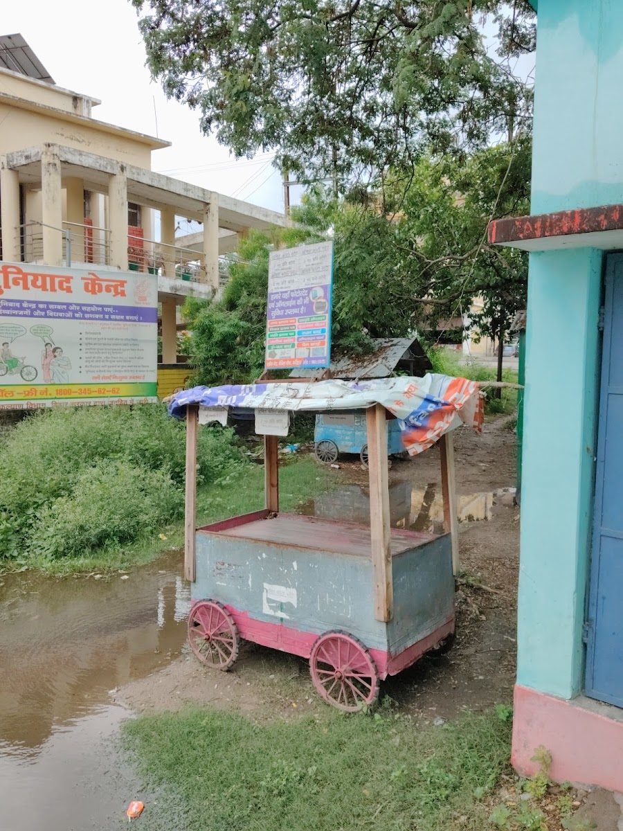 amit phota state - 2