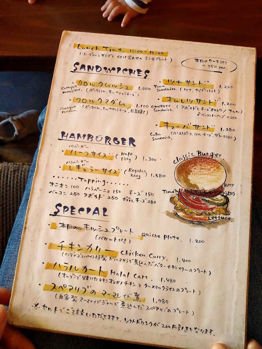 Days386 Burger Restaurant - 1