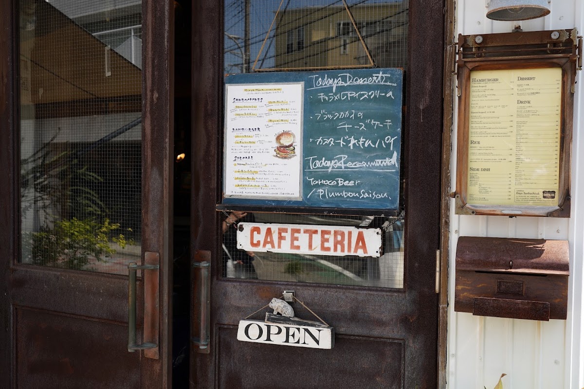 Days386 Burger Restaurant - 10