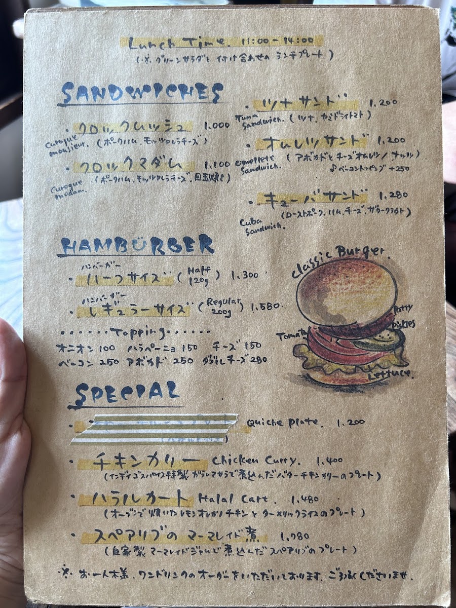 Days386 Burger Restaurant - 2