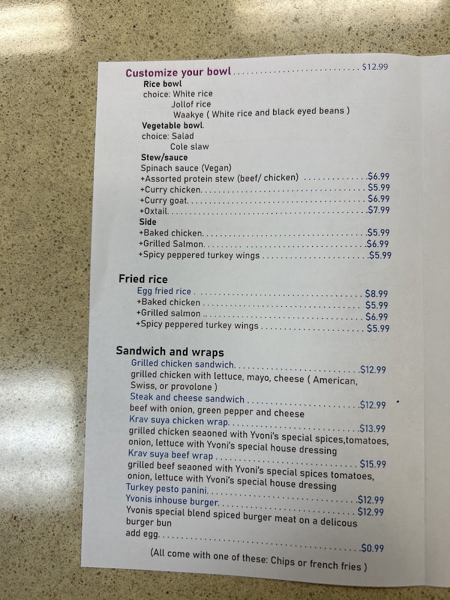 Yvoni's | cafe - 2