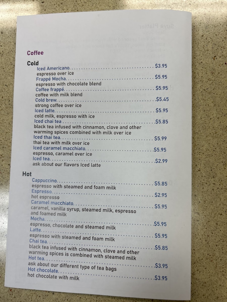 Yvoni's | cafe - 3