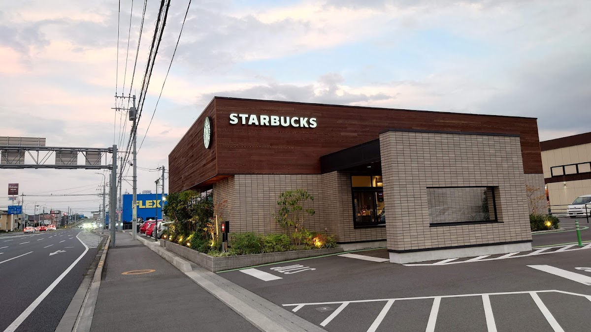 Starbucks Coffee - Utsunomiya Nishikawada