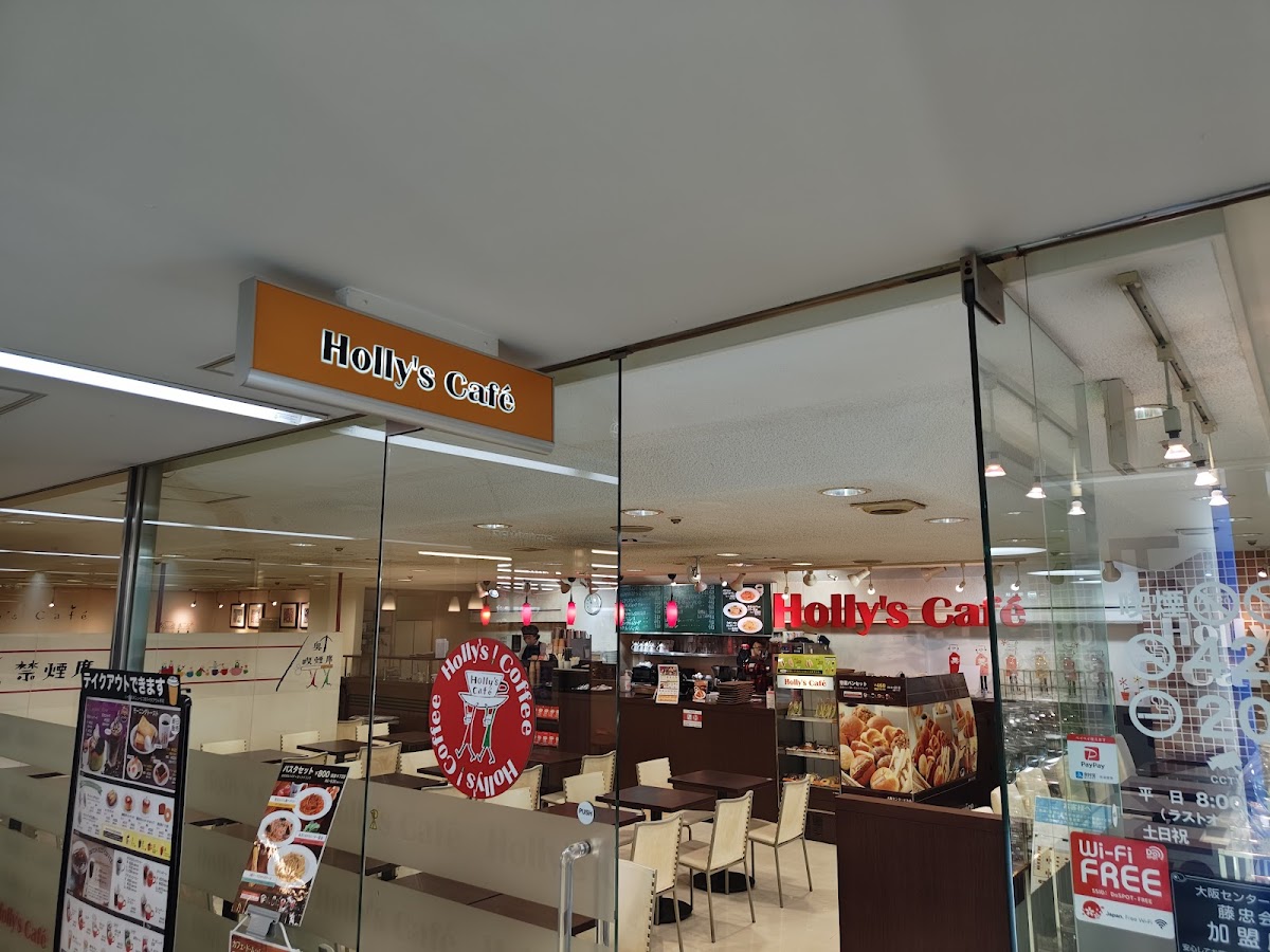 Hollys cafe Osaka center bidg.