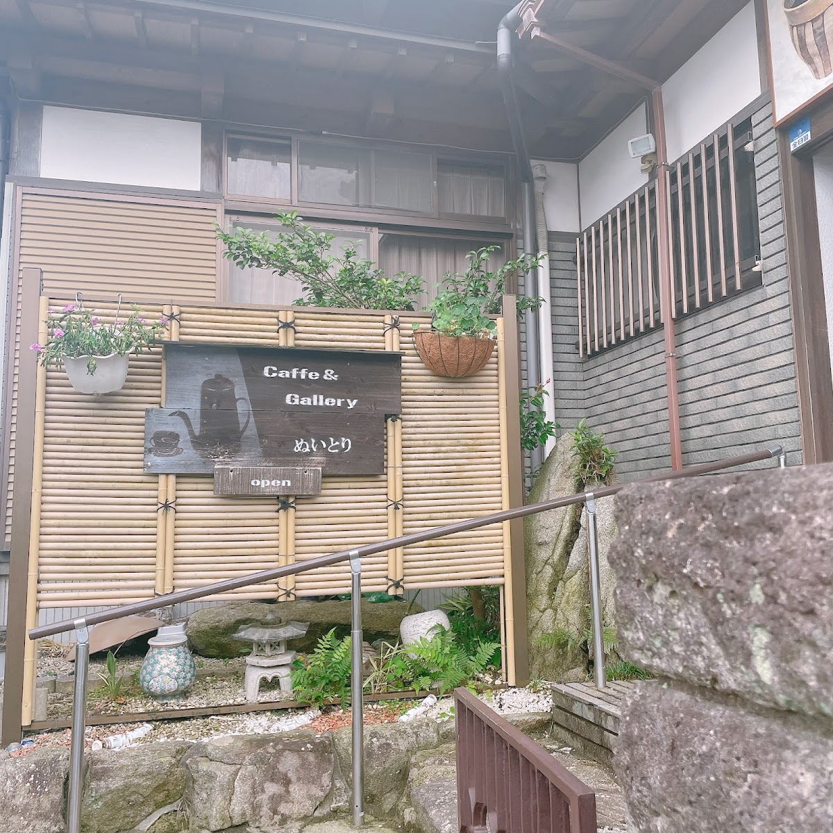 cafe&gallery 繍(ぬいとり) - 3