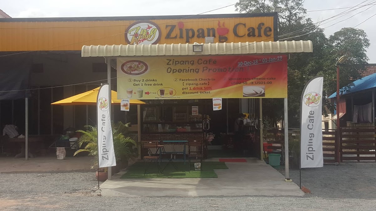 Zipang Cafe
