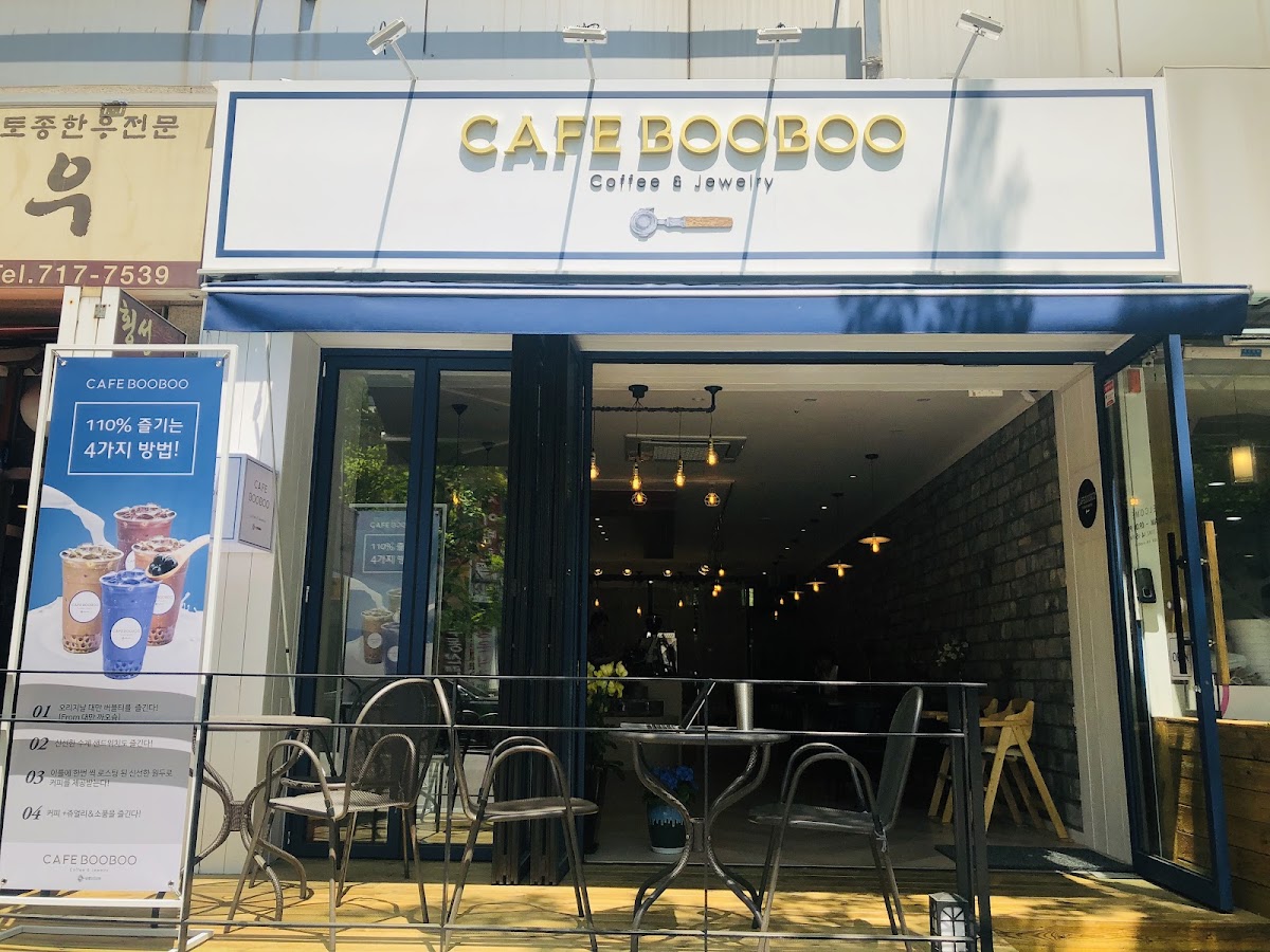Cafe BooBoo