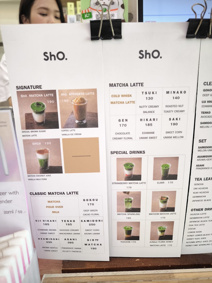 Rosetta Coffee Roaster - 1