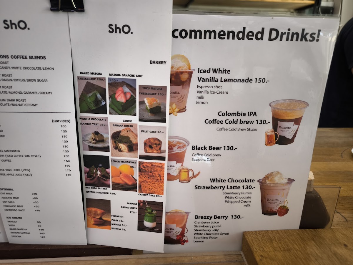 Rosetta Coffee Roaster - 3