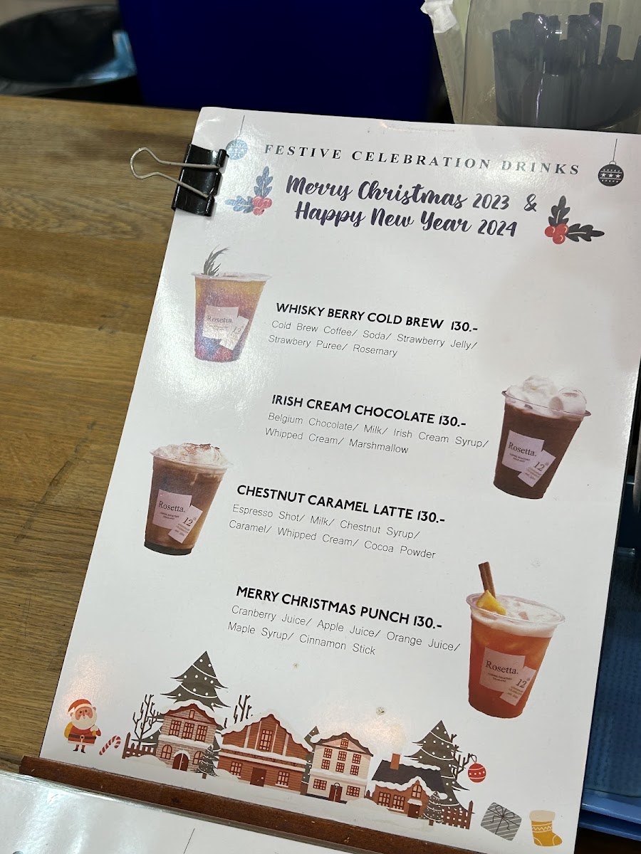 Rosetta Coffee Roaster - 6