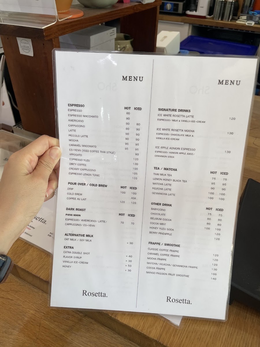 Rosetta Coffee Roaster - 8