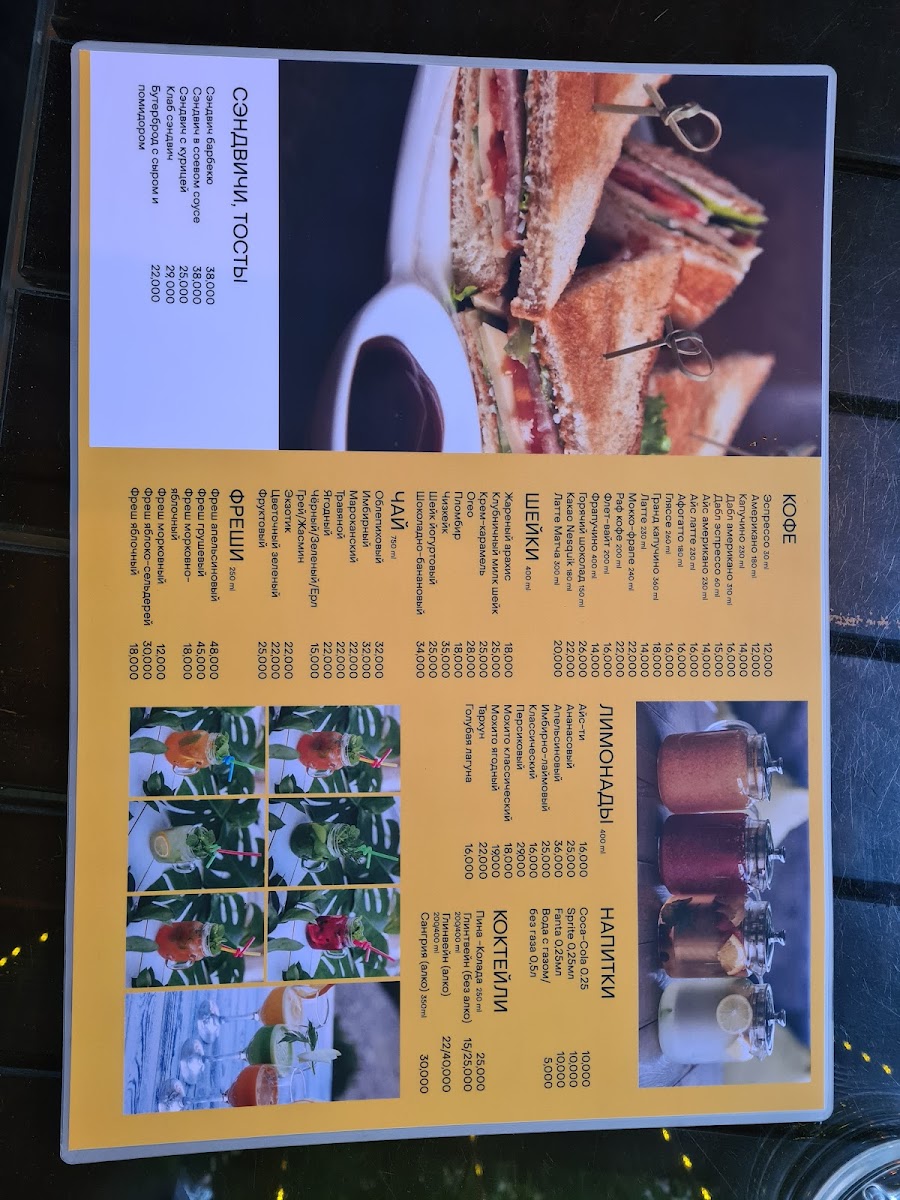 Canella Coffee & Patisserie - 2