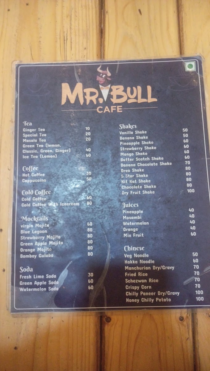 Mr Bull Cafe - 1