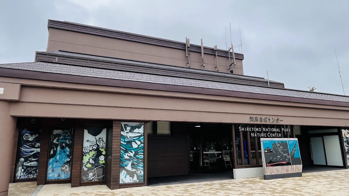 BARISTART COFFEE SHIRETOKO