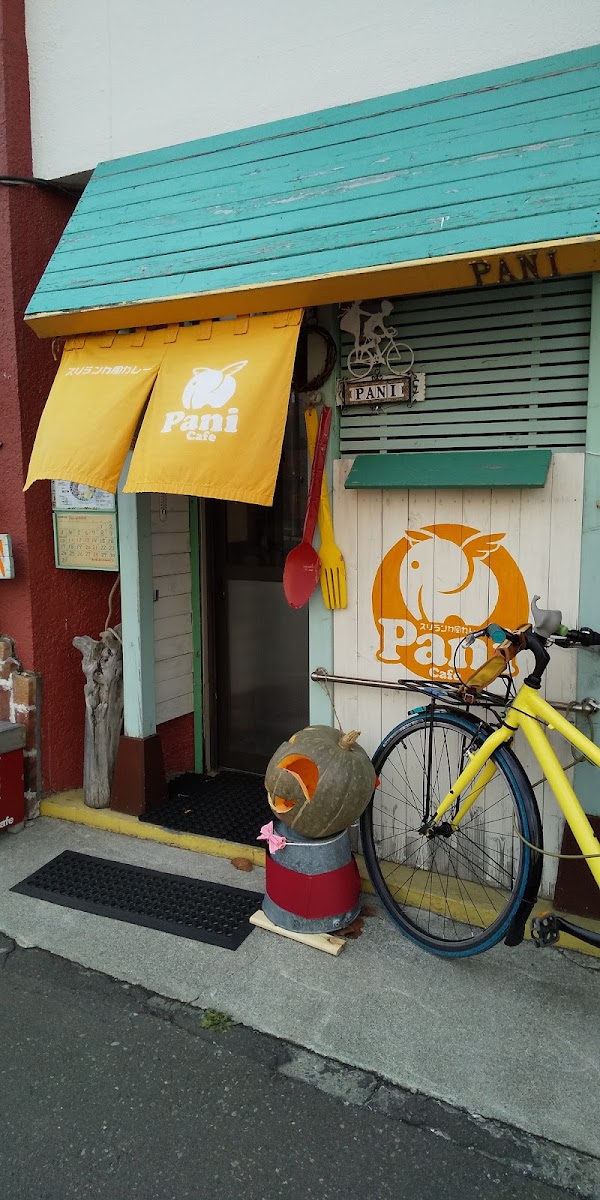 Pani Cafe