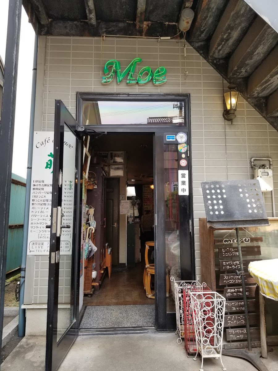 Cafe de Moe