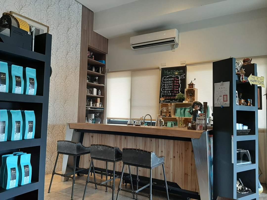 Hao Dou Dou Cafe