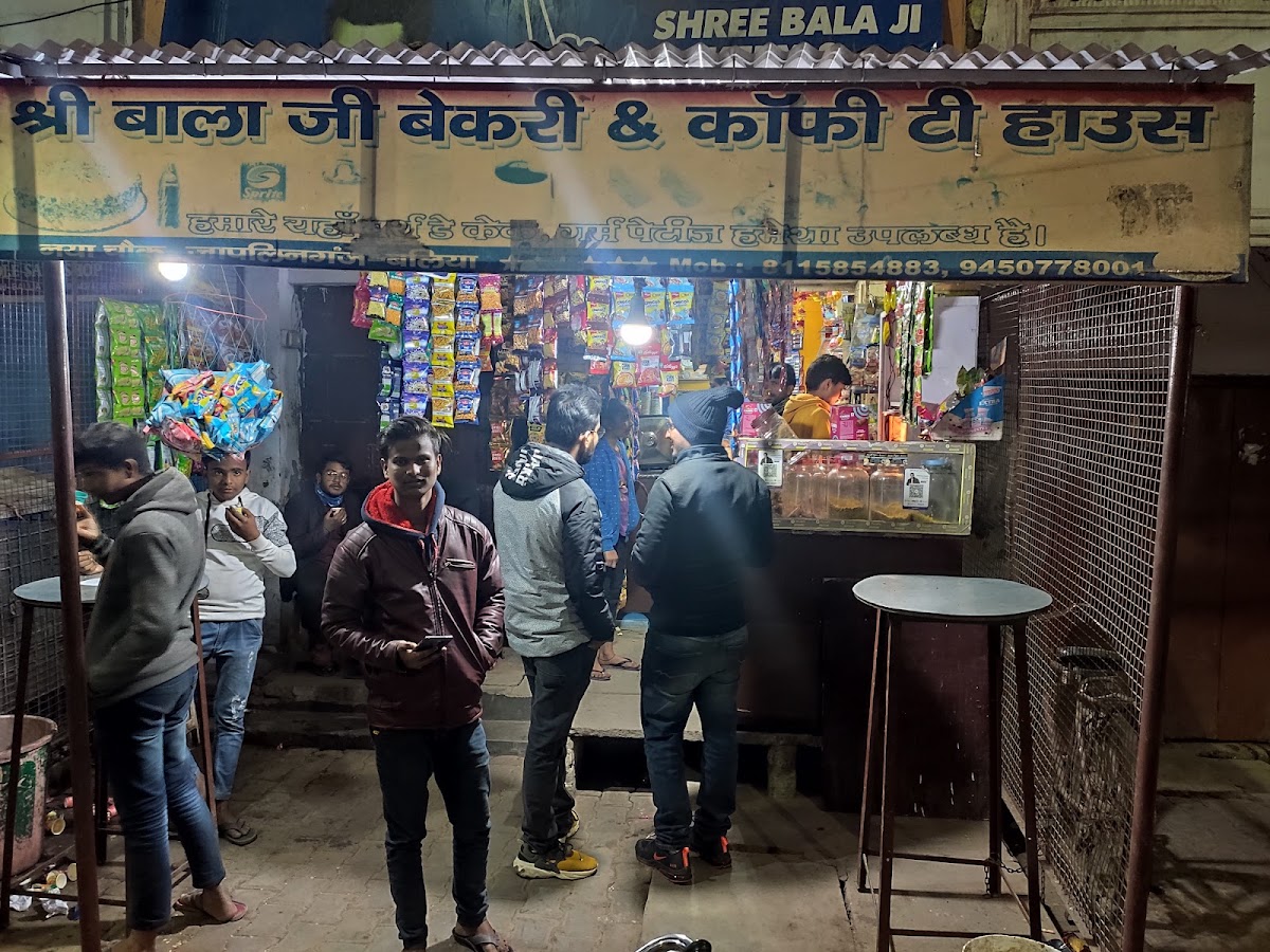 Balaji Bakery & Coffee Shop
