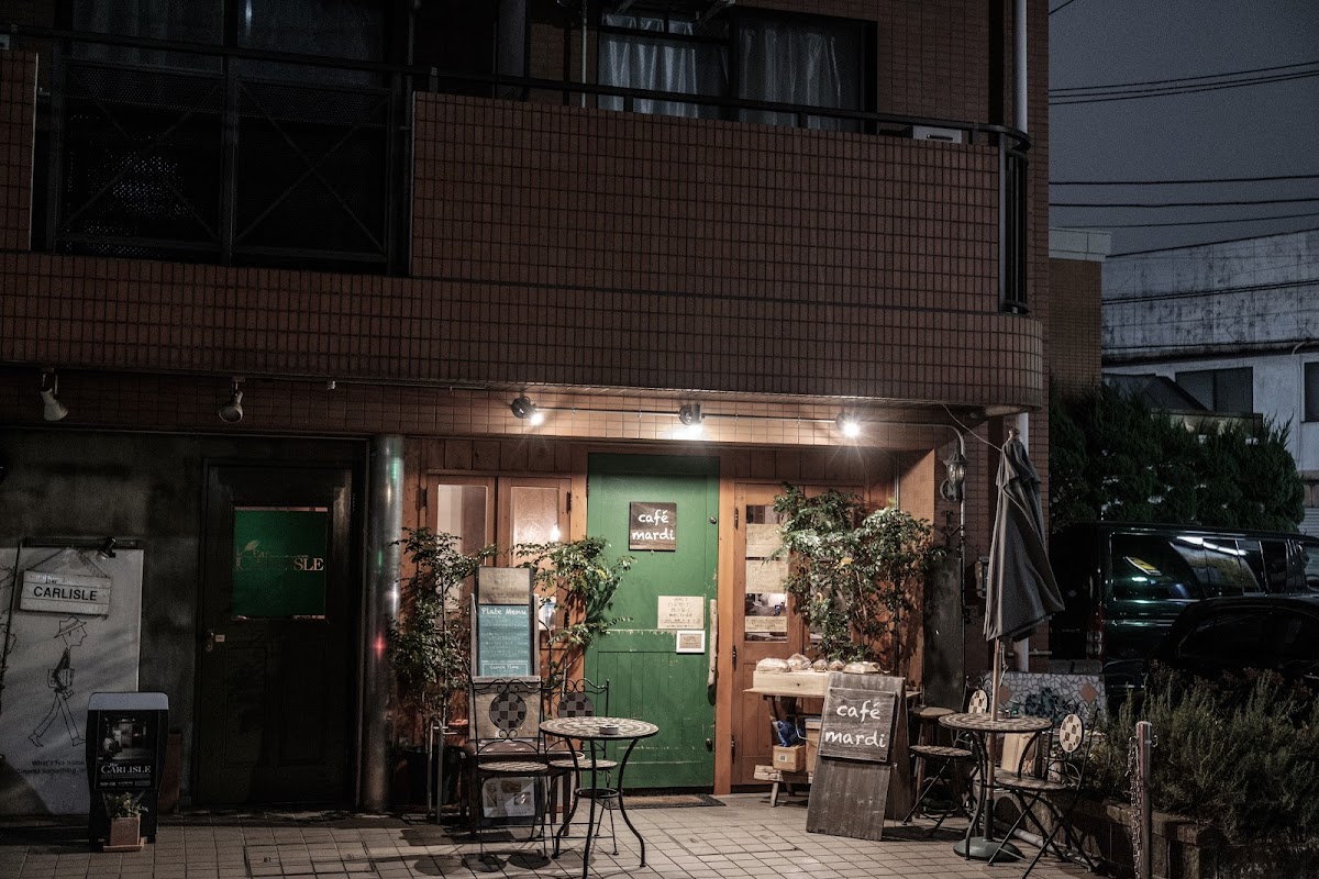 cafe mardi カフェマルディ