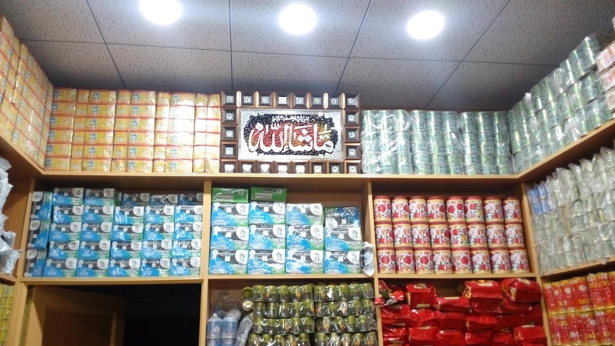 Shahzad khan pan shop