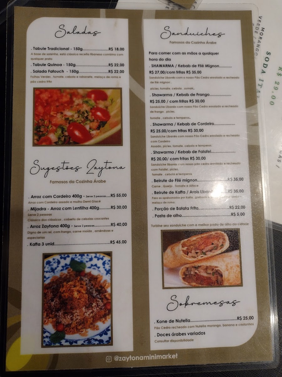 Na Esquina 5 Conveniência