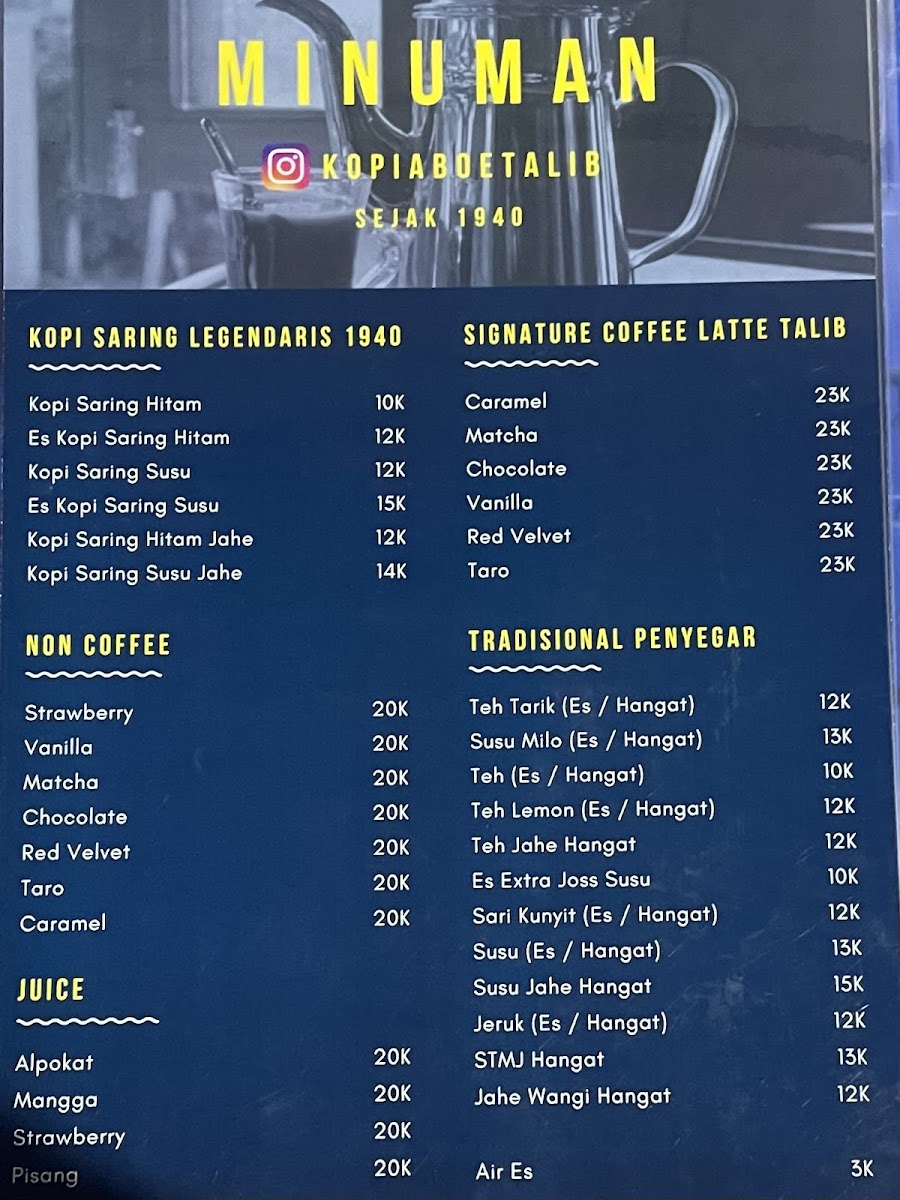 Kedai Kopi M. Aboe Talib - 1