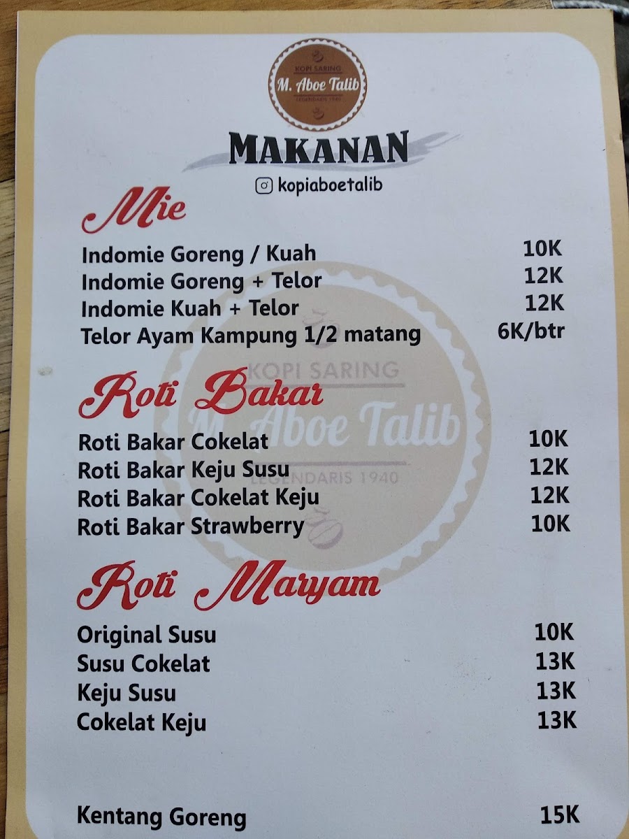 Kedai Kopi M. Aboe Talib - 6