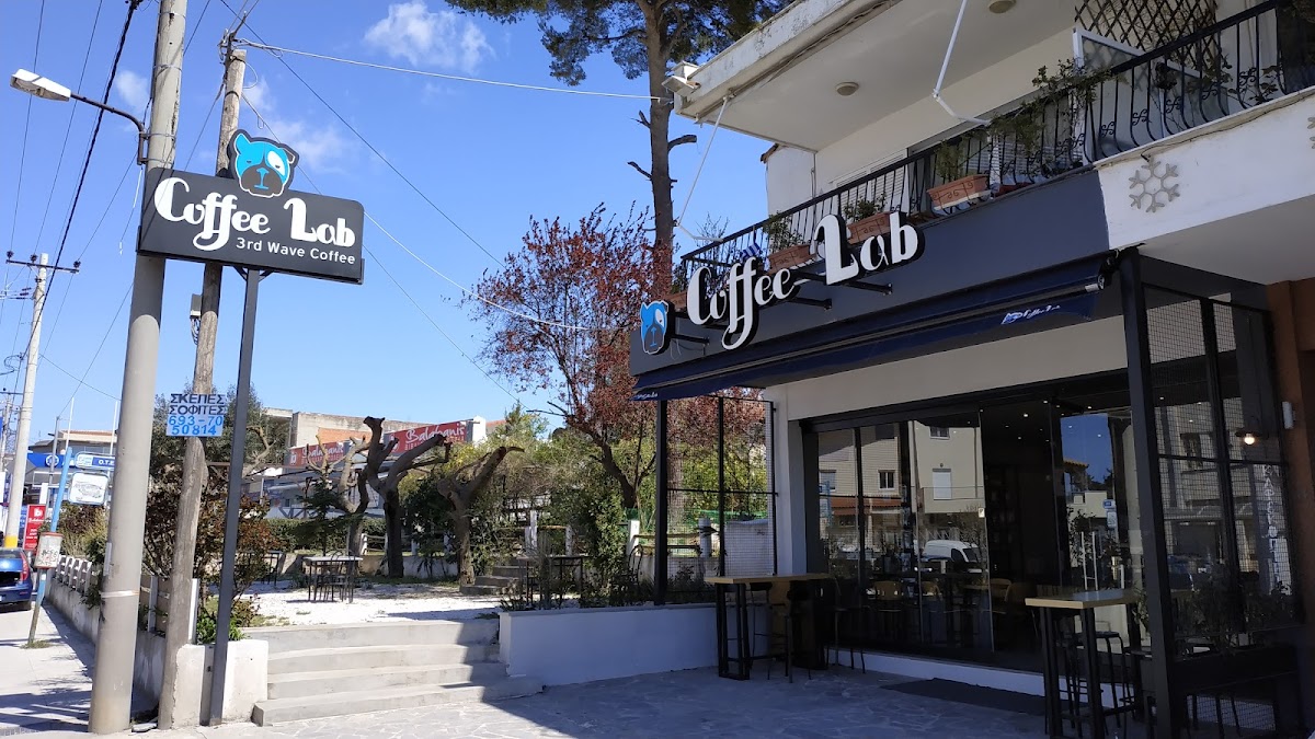 Coffee Lab Anixi - 2