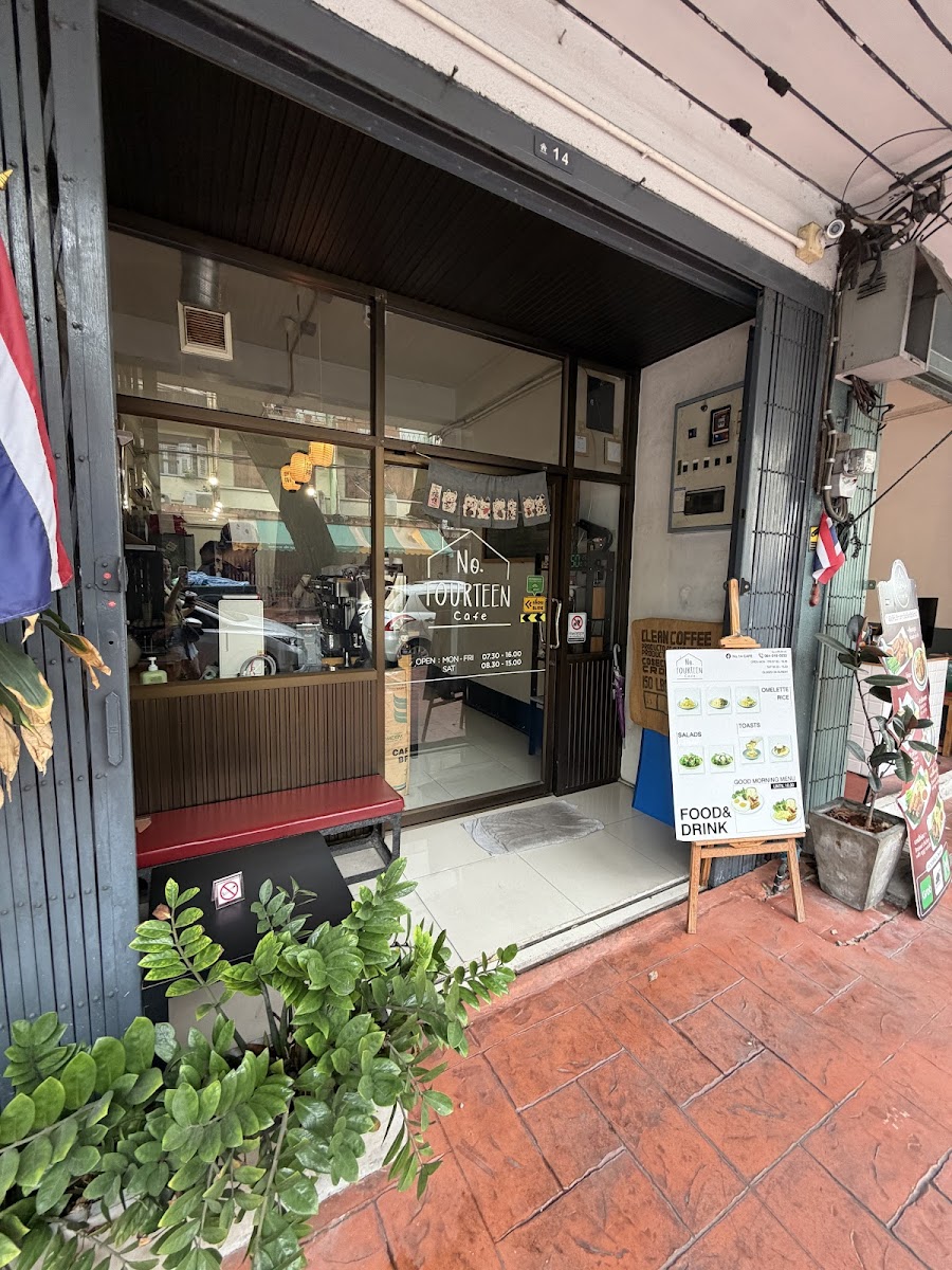 NO.14 CAFE - 3