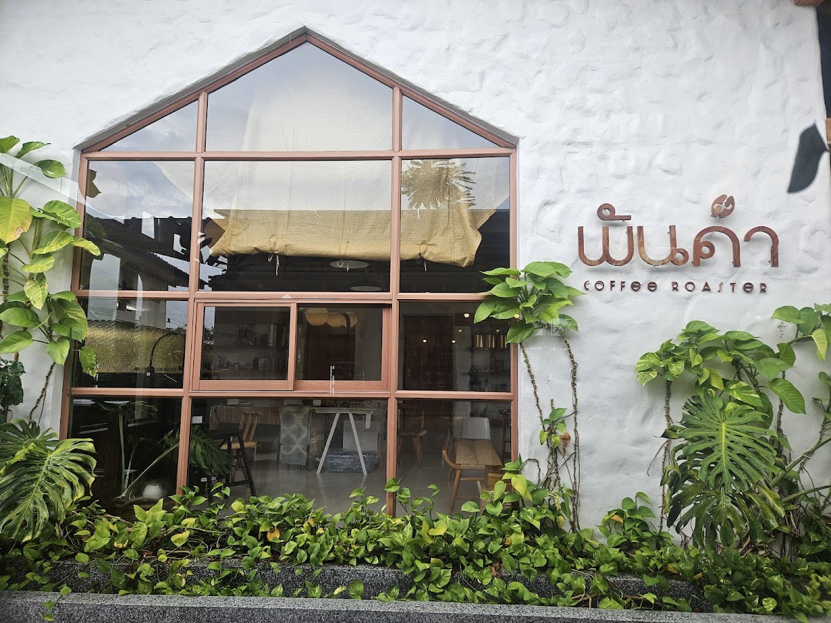 Pankam Coffee Roaster l พัน-คำ - 4