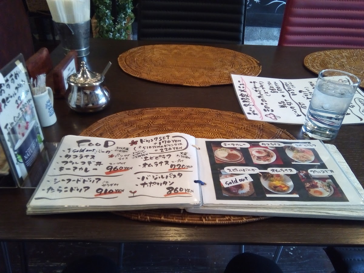 Supir Cafe 庄内 - 10