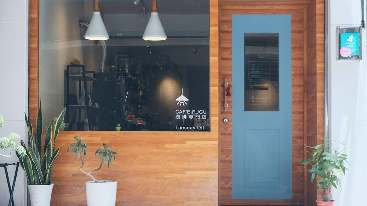 CAFE FUGU ROASTERS