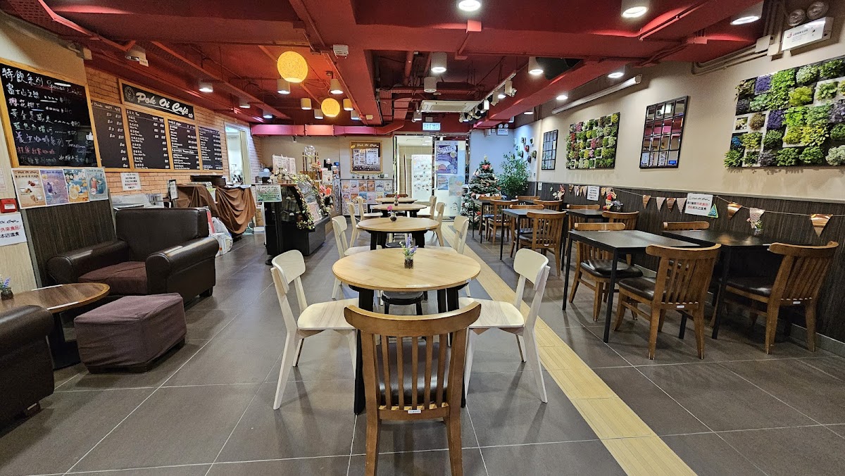 Pok Oi Cafe