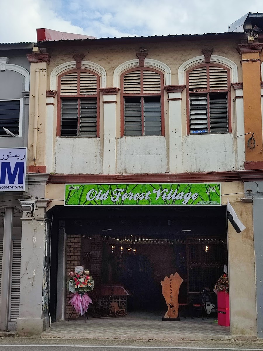 Old Forest Village