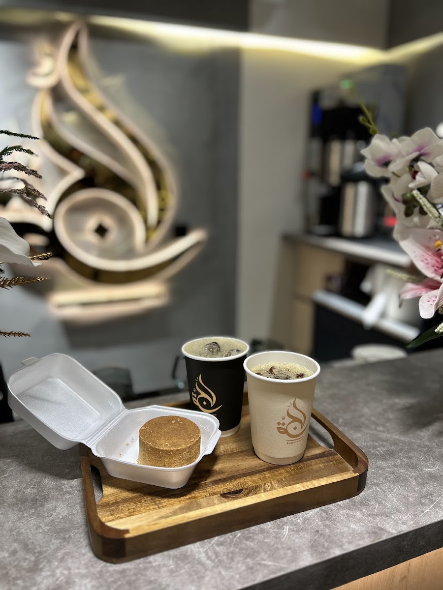 لجة كافية - Lujjah Cafe - 10
