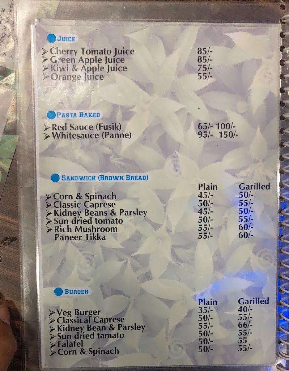 Atlas Green Garden Cafe - 2