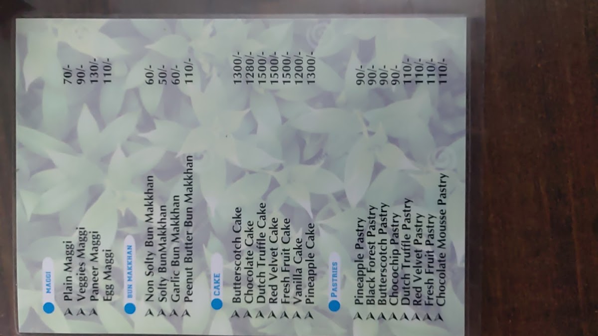 Atlas Green Garden Cafe - 8