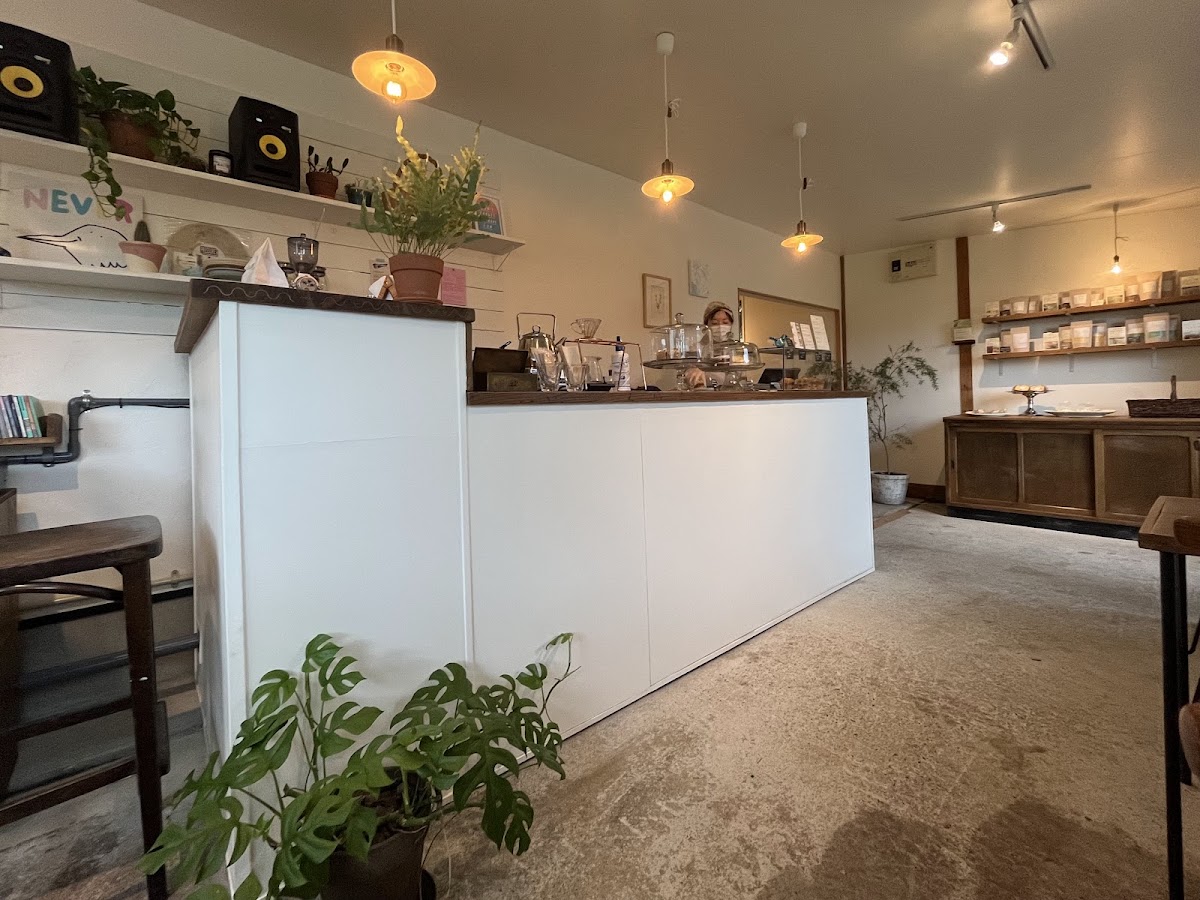 Chamitsulle BAKES&HERBS