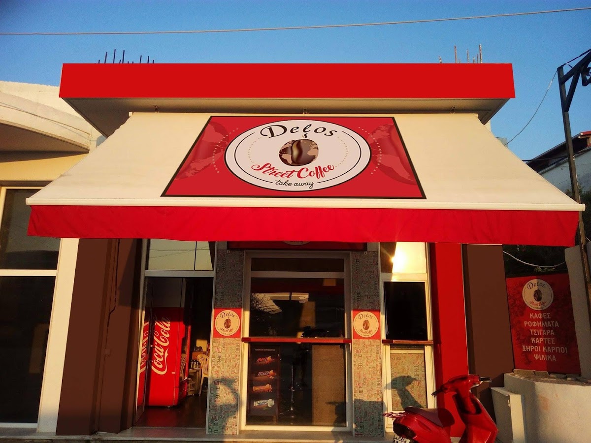 Delos Street Coffee