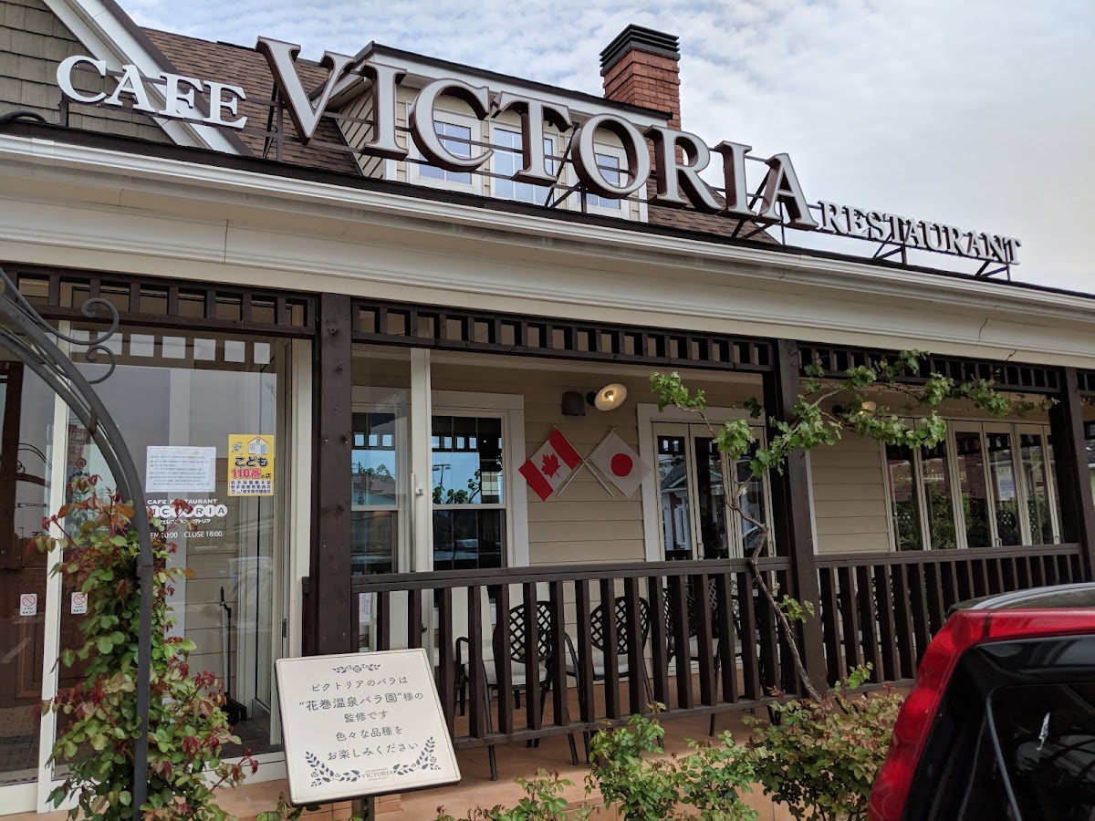 CAFE RESTAURANT VICTORIA