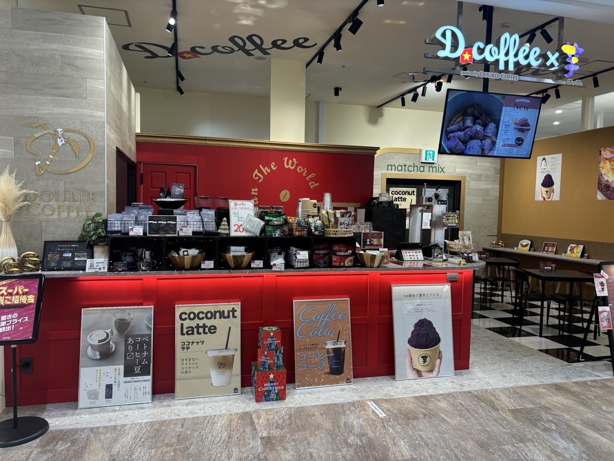 D.coffee (by DOUBLE COFFEE)×芋ぴっぴ。ゆめタウン博多店