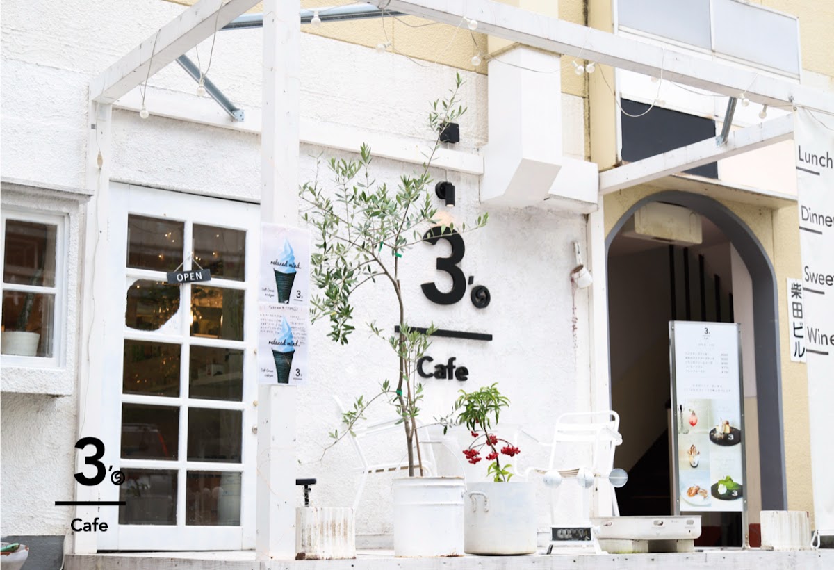 3's Cafe サンズカフェ