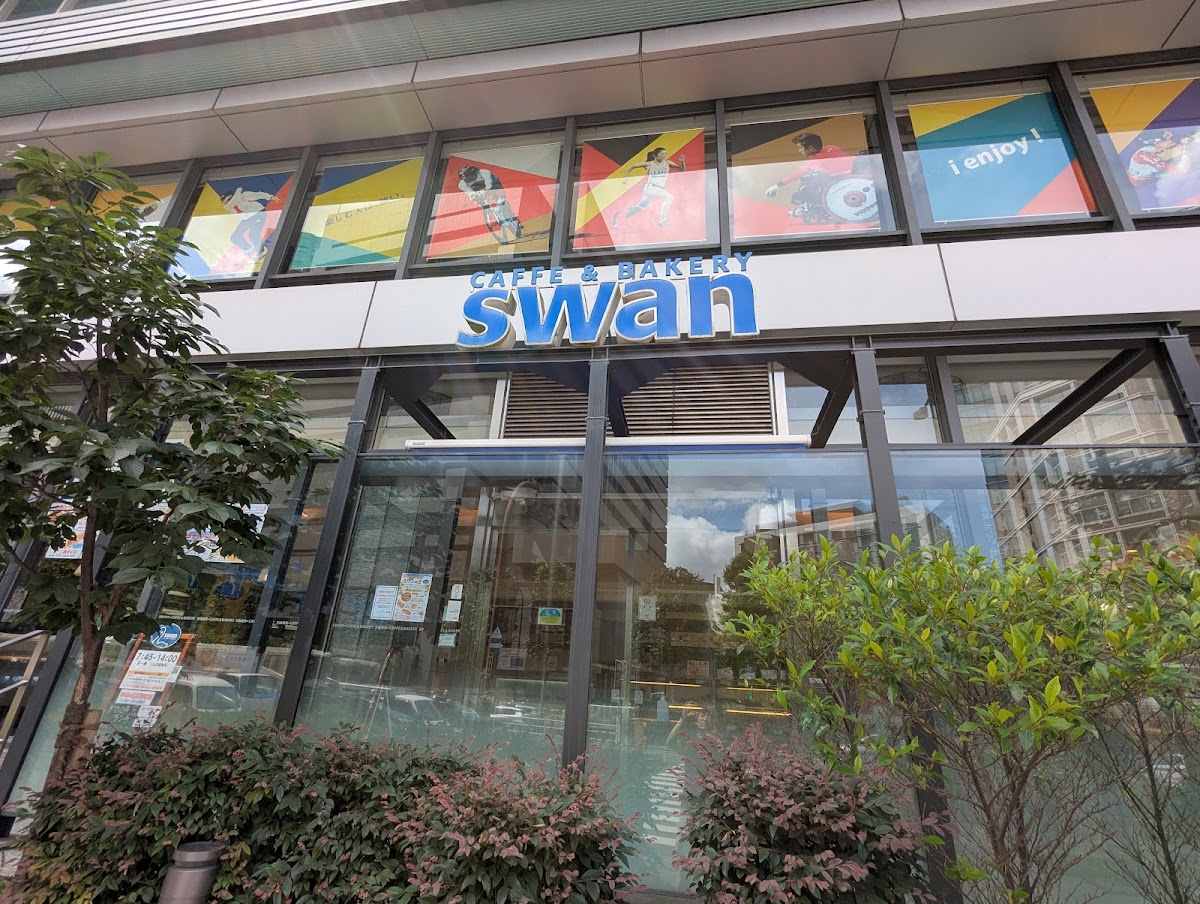 Swan Cafe & Bakery